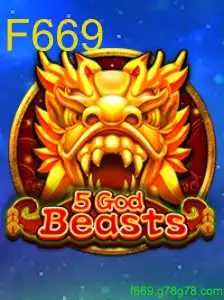 5GodBeasts