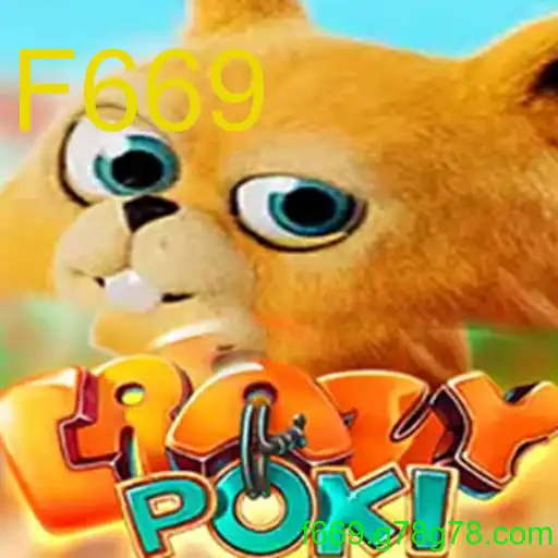 CrazyPoki: Nova Sensação dos Games na F669